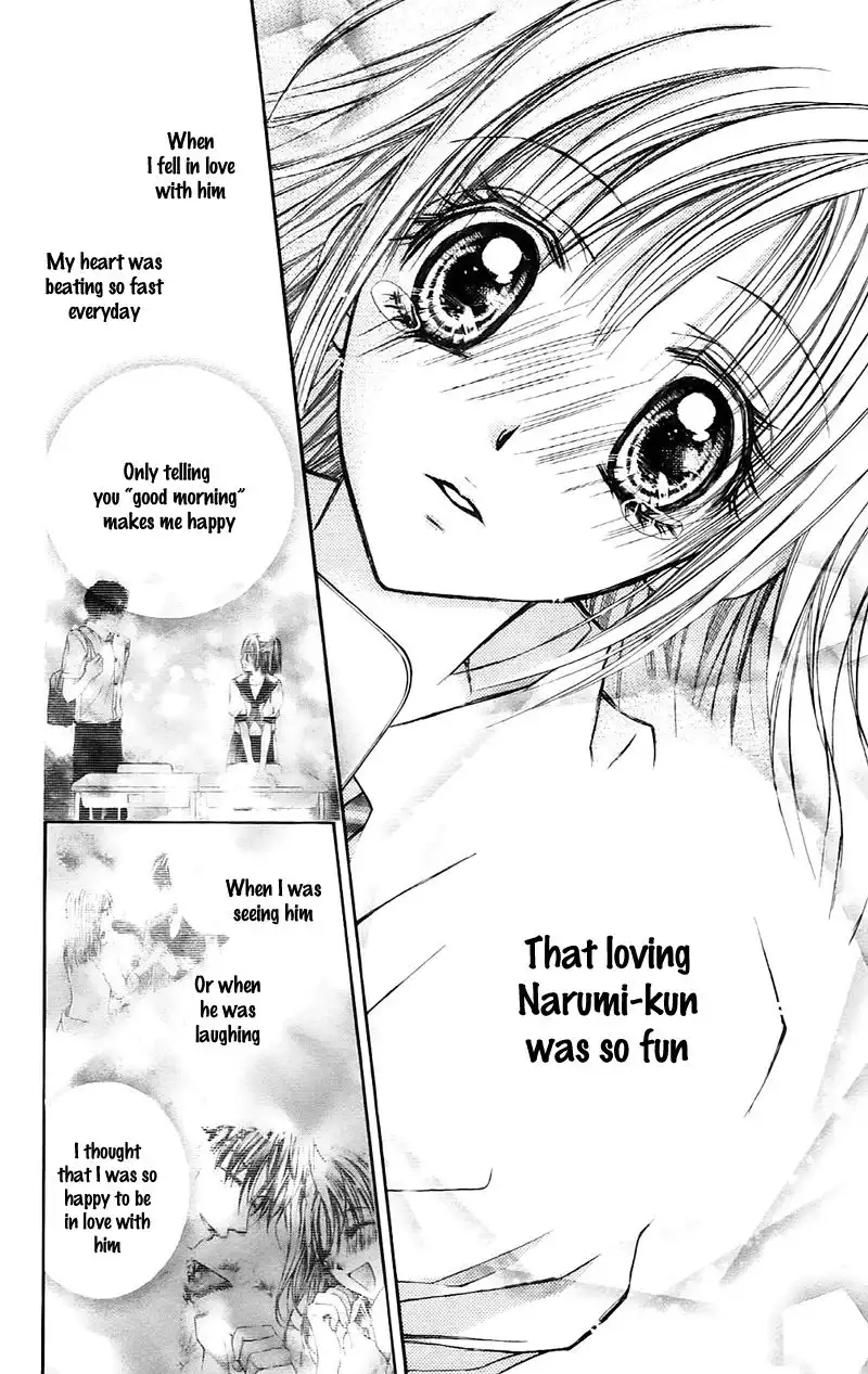 Namida Usagi - Seifuku no Kataomoi Chapter 21 27